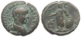Alexandria: Elagabalus