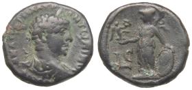 Alexandria: Elagabalus