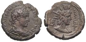 Alexandria: Elagabalus