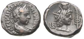 Alexandria: Elagabalus