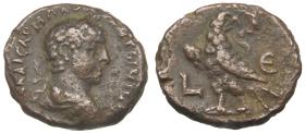 Alexandria: Elagabalus