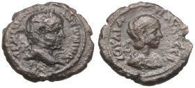 Alexandria: Elagabalus