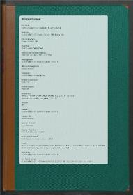 Erwerbungsbuch 1981