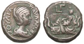Alexandria: Iulia Paula