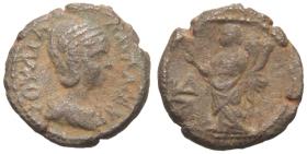 Alexandria: Iulia Paula