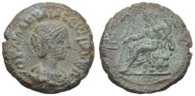 Alexandria: Aquilia Severa