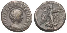 Alexandria: Aquilia Severa