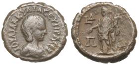 Alexandria: Aquilia Severa