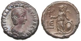 Alexandria: Aquilia Severa