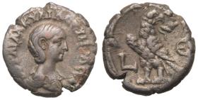 Alexandria: Aquilia Severa
