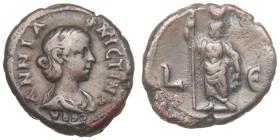 Alexandria: Annia Faustina