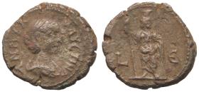 Alexandria: Annia Faustina