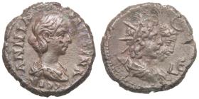 Alexandria: Annia Faustina