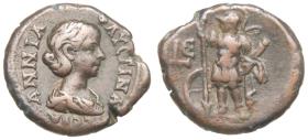 Alexandria: Annia Faustina