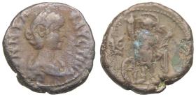 Alexandria: Annia Faustina
