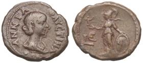 Alexandria: Annia Faustina