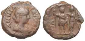 Alexandria: Annia Faustina