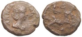 Alexandria: Annia Faustina