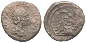 Alexandria: Iulia Soaemias