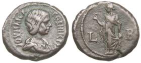 Alexandria: Iulia Maesa