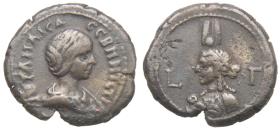 Alexandria: Iulia Maesa