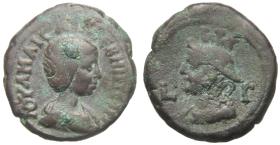 Alexandria: Iulia Maesa