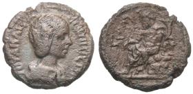 Alexandria: Iulia Maesa