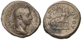 Alexandria: Severus Alexander