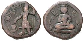 Kuschan: Kanishka I.