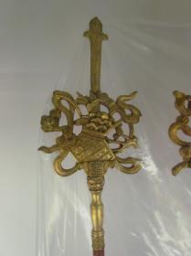 hua lan (花藍)