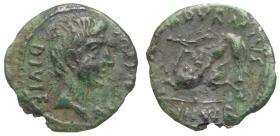 Augustus
