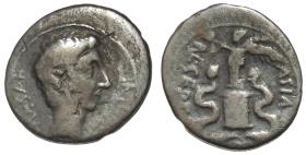 Röm. Republik: C. Iulius Caesar (Octavianus)