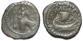 Röm. Republik: C. Iulius Caesar (Octavianus)