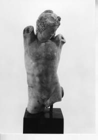 Statuette des Narkissos