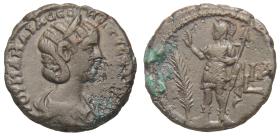 Alexandria: Iulia Mamaea