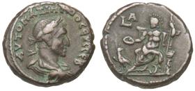 Alexandria: Maximinus Thrax