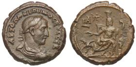 Alexandria: Maximinus Thrax
