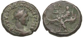Alexandria: Maximinus Thrax