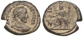 Alexandria: Maximinus Thrax