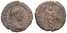 Alexandria: Maximinus Thrax