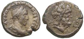 Alexandria: Maximinus Thrax