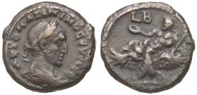 Alexandria: Maximinus Thrax