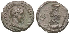 Alexandria: Maximinus Thrax