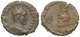 Alexandria: Maximinus Thrax