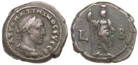 Alexandria: Maximinus Thrax