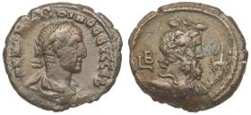 Alexandria: Maximinus Thrax