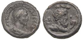 Alexandria: Maximinus Thrax