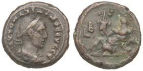 Alexandria: Maximinus Thrax