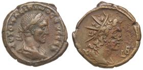 Alexandria: Maximinus Thrax