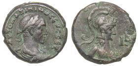 Alexandria: Maximinus Thrax